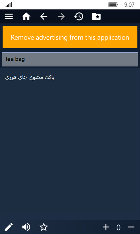 download farsi english dictionary for mac desktop